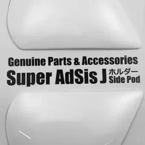 Arai SAJ Holder Set - White While Supplies Last