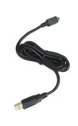 Trending Cardo Wall Charger USB- Packtalk