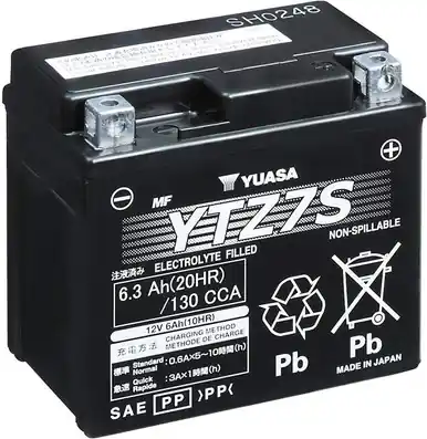 Yuasa YTZ7S Battery Final Sale