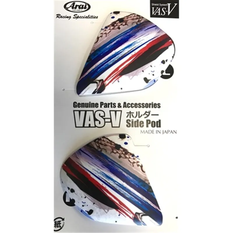 Trending RX7V EVI SIDE PODS KIYO